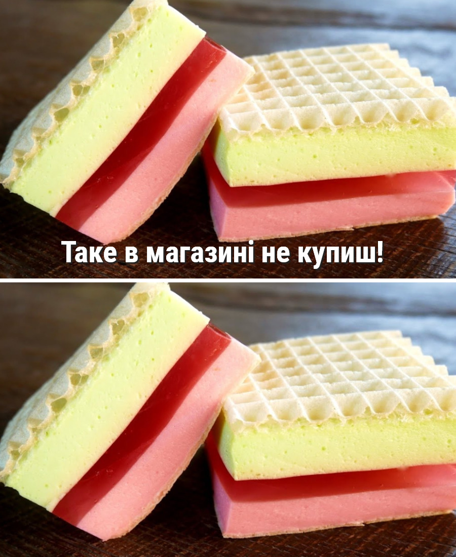 🍽️ Таке в магазині не купиш! Десерт БЕЗ випічки – “Пінка у вафельці, що тане в роті”, так просто і так смачн