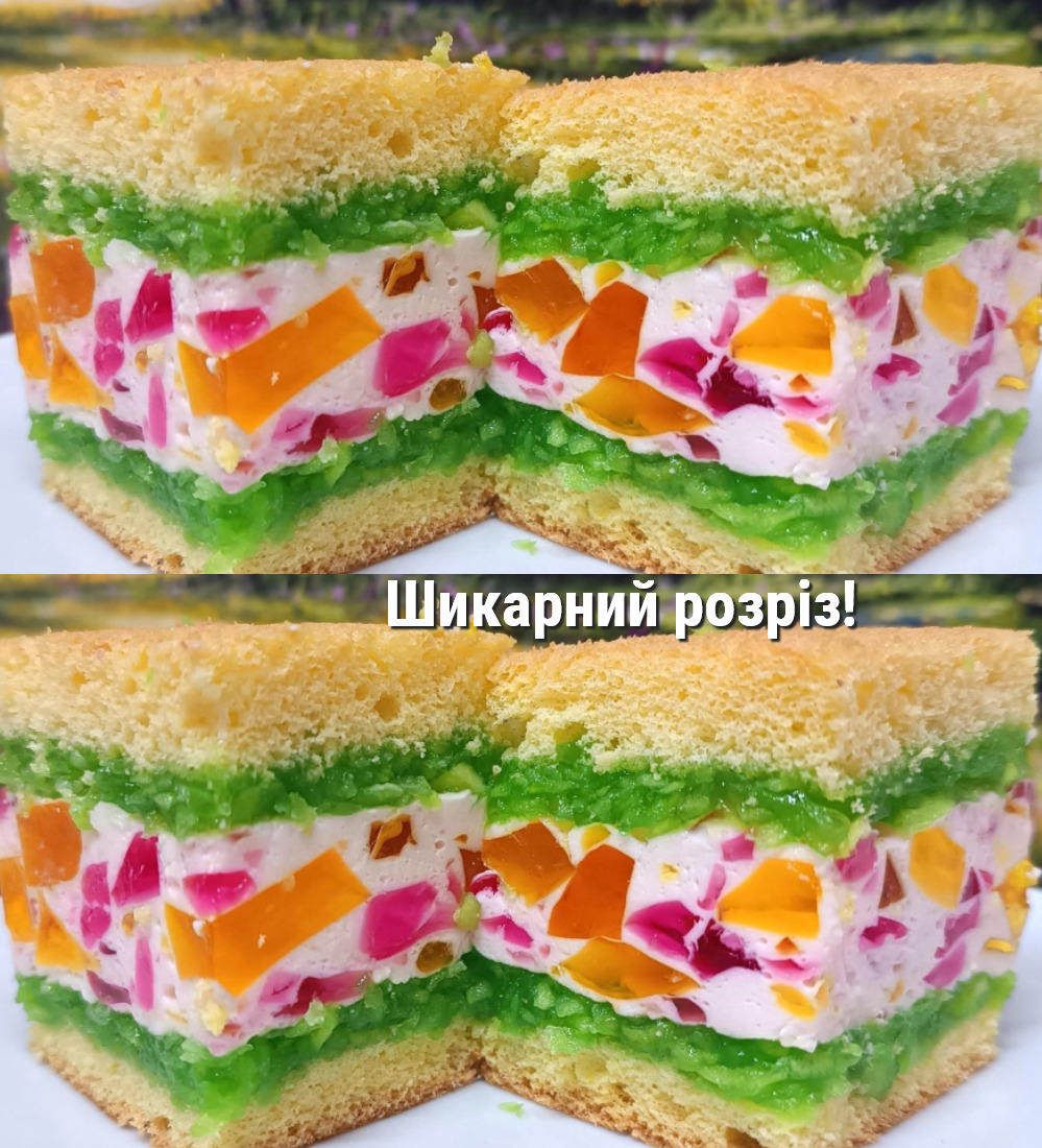 Шикарний розріз! Гарний, яскравий і смачний пляцок за рецептом української господині