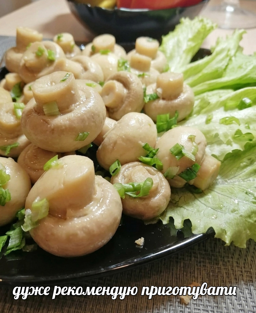 🍽️ Ці мариновані грибочки припали до смаку всім моїм гостям: тепер готую так на кожне свято