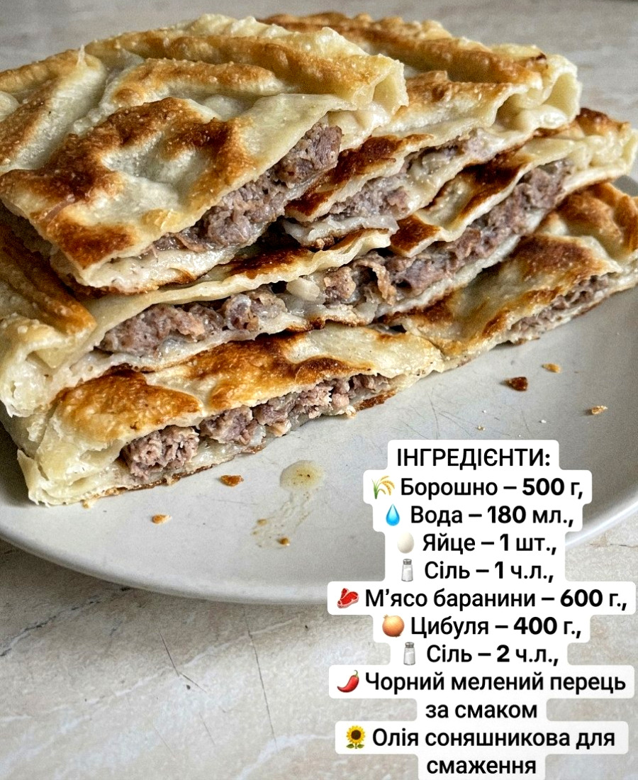 🍽️ Ці м’ясні коржики смачніші за чебуреки
